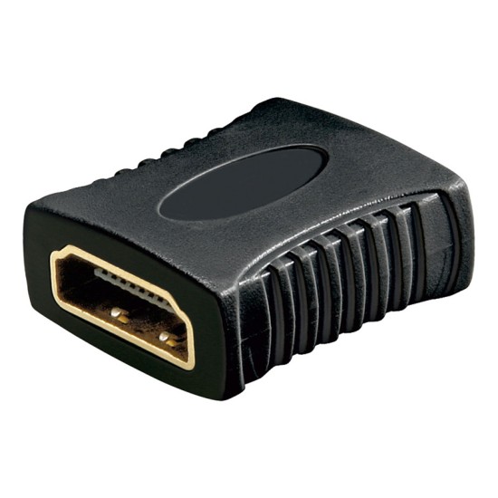 Μούφα HDMI Θηλ. / Θηλ. Μούφα HDMI Θηλ. / Θηλ.