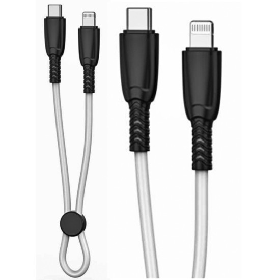 XO NB-Q248A Καλώδιο Φόρτισης + Data Suluo Series Type-c to Lightning 27W L=25cm Άσπρο XO NB-Q248A Καλώδιο Φόρτισης + Data Suluo Series Type-c to Lightning 27W L=25cm Άσπρο