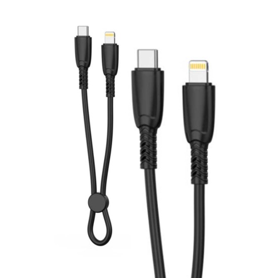 XO NB-Q248A Καλώδιο Φόρτισης + Data Suluo Series Type-c to Lightning 27W L=25cm Μαύρο XO NB-Q248A Καλώδιο Φόρτισης + Data Suluo Series Type-c to Lightning 27W L=25cm Μαύρο